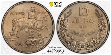 1943 10 Leva KM-40b MS64