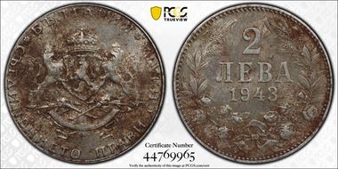 1943 2 Leva KM-49 N1