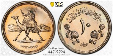 AH1387-1967 10 G PR66CAM