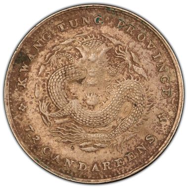 Cert 44801381 - Coin Image