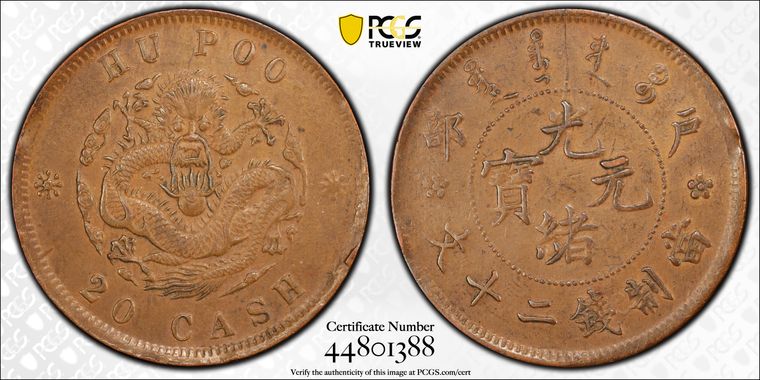 Cert 44801388 - Coin Image