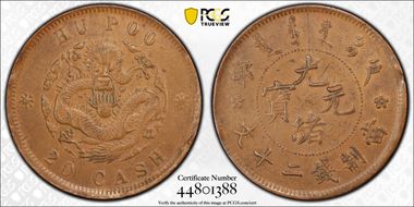 (1903) 20 Csh CL-HB.08 Y-5 AU53BN