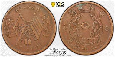 nd(1920) 20 Csh CL-HON.56 Y-393 N1BN