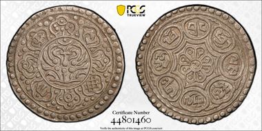 (1880-94) Tangka LM-628 Rh-B(iv) Y-B13.4 AU55