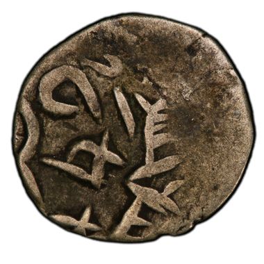 Cert 44801465 - Coin Image