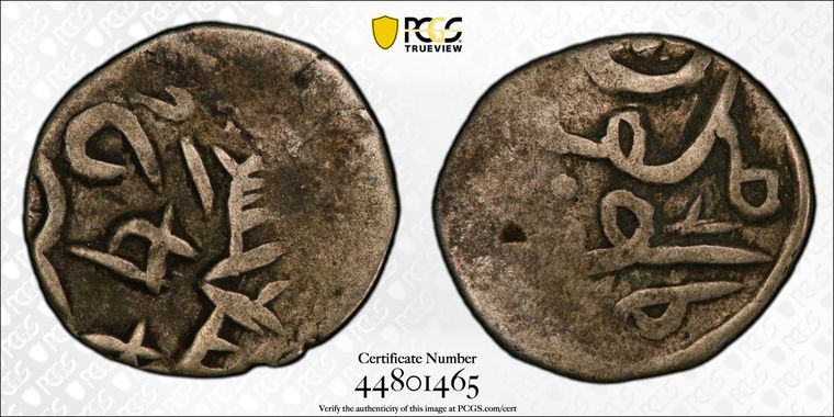 Cert 44801465 - Coin Image