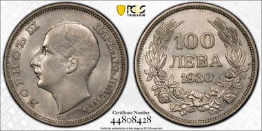 1930-BP 100 Lev KM-43 Ag AU58