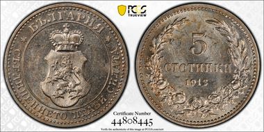 1912 5 St KM-24 MS62