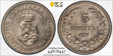 1912 5 St KM-24 AU58