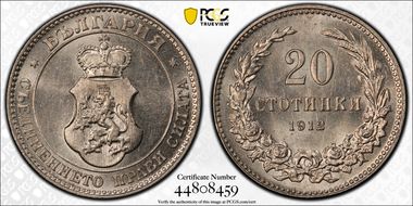 1912 20 St KM-26 MS63