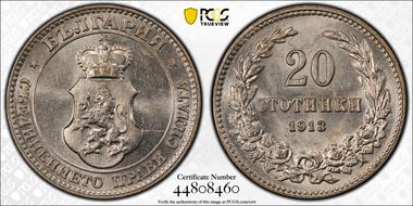 1913 20 St KM-26 MS62