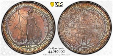 1901-B Trade$ Prid-11 MS64