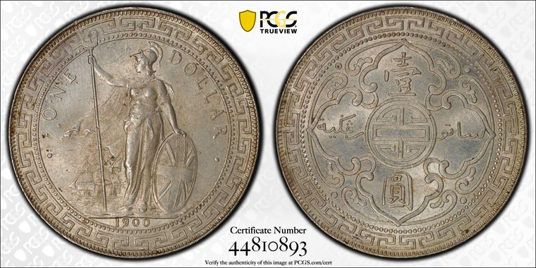 Cert 44810893 - Coin Image