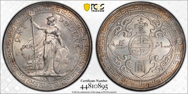 1896-B Trade$ Prid-3 MS62