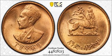 EE1936 (1943-44) 1C KM-32 MS64RD