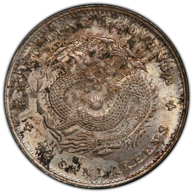 Cert 44831927 - Coin Image