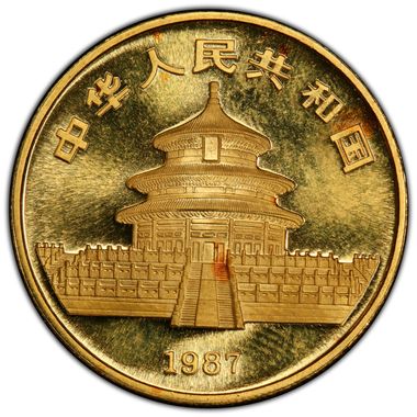 Cert 44832274 - Coin Image