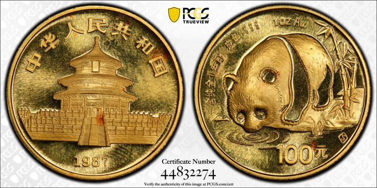 Cert 44832274 - Coin Image