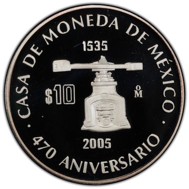 Cert 44833974 - Coin Image