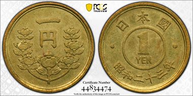 (1948) S23 1 Yen JNDA 01-11 AU58