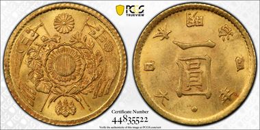(1871) M4 1 Yen JNDA 01-5 Au High Dot Y-9 MS64