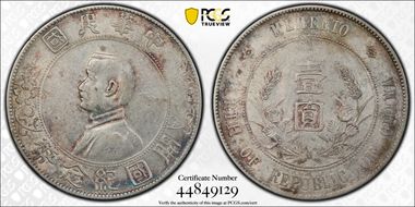 (1927) $1 Y-318a LM-49 N1