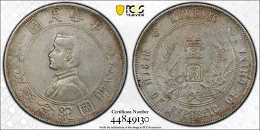 (1927) $1 Y-318a LM-49 N1
