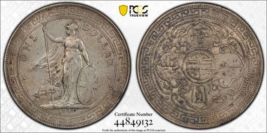 1911-B Trade$ Prid-21 N1