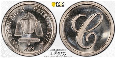 1989 P(Rand) Vending Token MS66