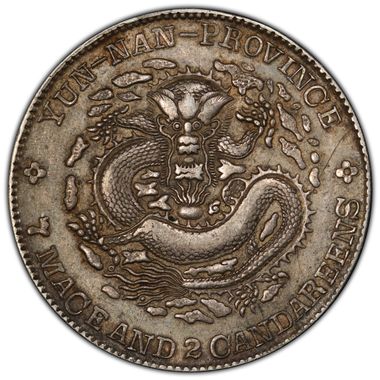 Cert 44851612 - Coin Image