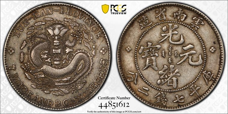 Cert 44851612 - Coin Image