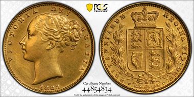 1883-M Sov S-3854A Shield N1