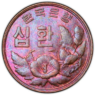 Cert 44855854 - Coin Image