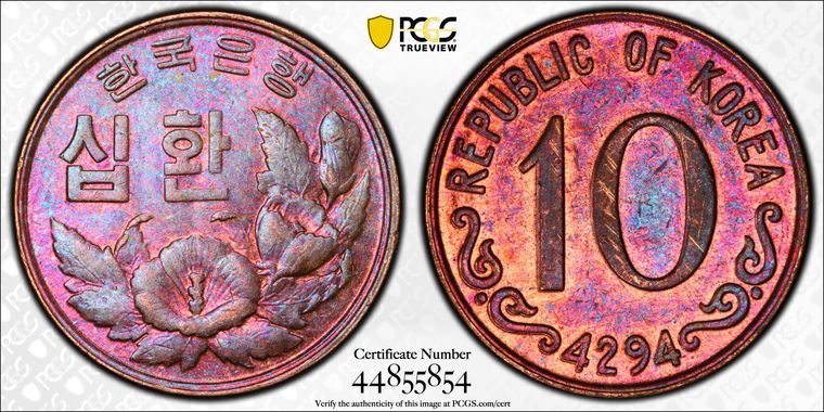 Cert 44855854 - Coin Image