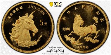 1996 5 Yn Unicorn Gold MS69