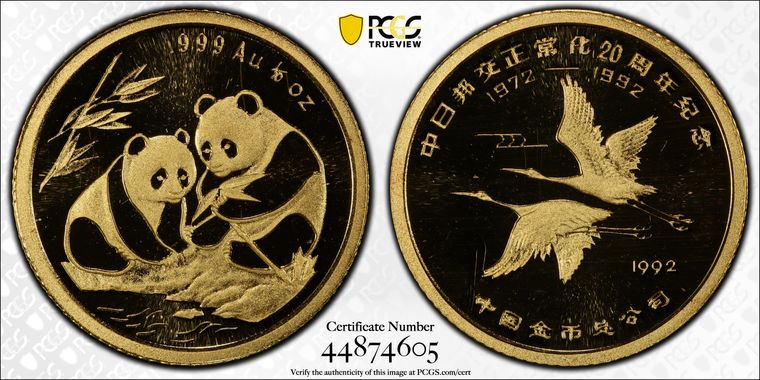 Cert 44874605 - Coin Image