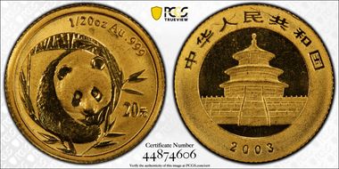 2003(上) 20 Yn Panda Au Mirror/Satin PAN-366A MS68