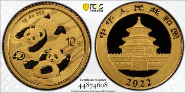 2022 10 Yn Panda Gold 40th Anniversary MS70