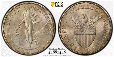 1918-S 50C Allen-14.07a Inverted S MS62