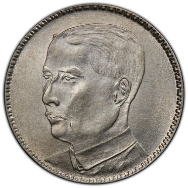 Cert 44882704 - Coin Image