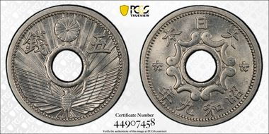 (1934) S9 5 Sen JNDA 01-40 MS66