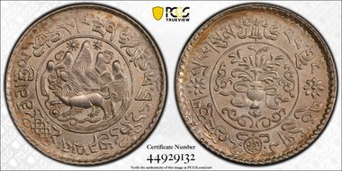 (1937) 16-11 3 Srang LM-658C MS63