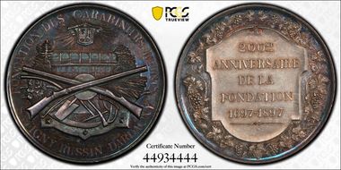 1897 Medal Geneve R-702a Ag SP64