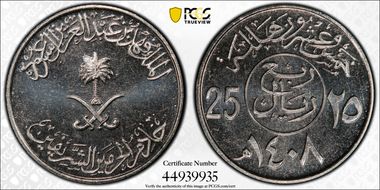 AH1408 (1988) 25 Hal SP67