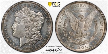 1883-S $1 AU55