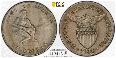 1935-M 5C AU58