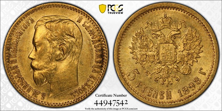 Cert 44947542 - Coin Image