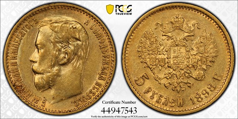 Cert 44947543 - Coin Image