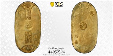 (1837-58) Koban JNDA 09-21 C-22b Tempo N1