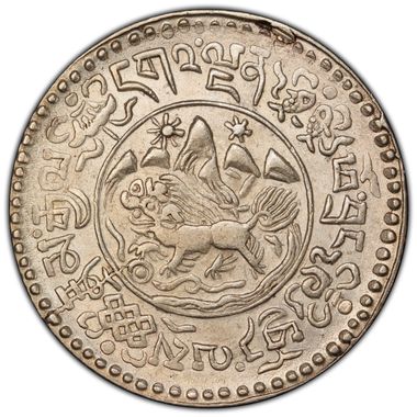 Cert 44963689 - Coin Image